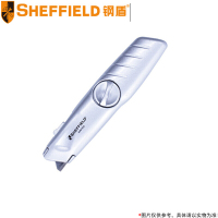钢盾(SHEFFIELD) 自缩式纸箱专用安全割刀 (含3片刀片) S067202