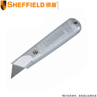 钢盾(SHEFFIELD)固定式重型专业割刀 S067210