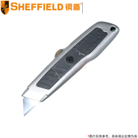 钢盾(SHEFFIELD)胶柄锌合金割刀 S067212