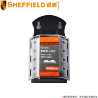 钢盾(SHEFFIELD) 重型割刀刀片(每盒100片) S067301 18mm