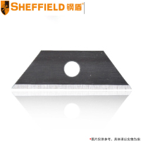 钢盾(SHEFFIELD) 重型割刀刀片 (每盒10片) S067304 9mm