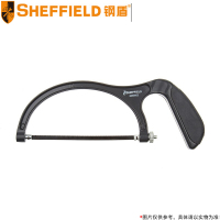 钢盾(SHEFFIELD) 迷你钢锯 S069002 6英寸
