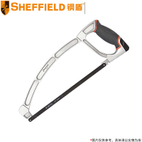 钢盾(SHEFFIELD) 可翻式铝合金钢锯 S069006