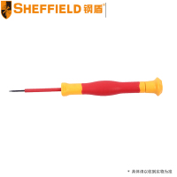钢盾(SHEFFIELD) 双色柄绝缘一字精密螺丝刀 S151042 1.8*0.30*50mm