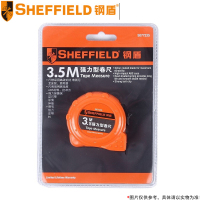 钢盾(SHEFFIELD) 强力型卷尺 S077235 3.5m