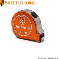 钢盾(SHEFFIELD) 铝合金自锁卷尺 S077503 3m