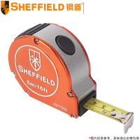 钢盾(SHEFFIELD) 铝合金自锁卷尺 S077505 5m