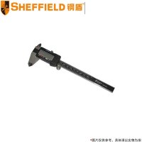 钢盾(SHEFFIELD) 数显游标卡尺 S071012 150mm