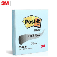 3M 便利贴报事贴 654BP-BL 72*76mm 蓝色 单本装