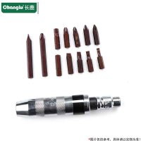 长鹿(Changlu) 铁盒冲击螺批组套(CR-V) 702513 13PCS