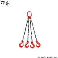 亚东 四腿链条成套吊具(四腿羊角钩) 2T*1000MM