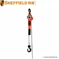 钢盾(SHEFFIELD) 手扳葫芦 S200160 3T*1.5M