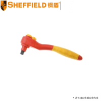 钢盾(SHEFFIELD) 1/2英寸注塑型双色绝缘棘轮扳手 S156016 1/2*250mm