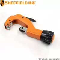钢盾(SHEFFIELD) 切管器 S100032 3-32mm