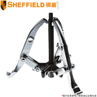 钢盾(SHEFFIELD) 两爪/三爪拉马多用套装 S113000 6英寸