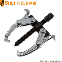 钢盾(SHEFFIELD) 2爪双向拉马 S113012 (6英寸/150mm)