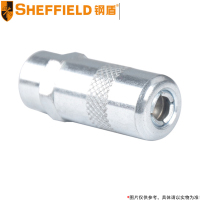 钢盾(SHEFFIELD) 手用黄油枪油嘴 S111011