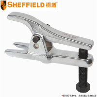钢盾(SHEFFIELD) 欧式球头取出器 S113031 22mm
