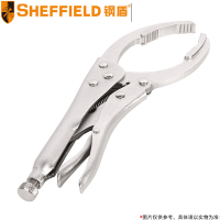 钢盾(SHEFFIELD) 滤清器大力钳 S113045