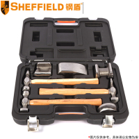 钢盾(SHEFFIELD) 钣金组套 S116001 7件套