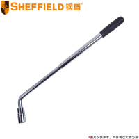 钢盾(SHEFFIELD) 伸缩轮胎扳手 S117003 3件套