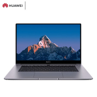 华为(HUAWEI) 笔记本电脑 MateBook B3-520 i5-16GB+512GB/集显/15英寸