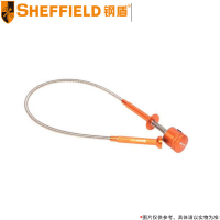 钢盾(SHEFFIELD) 柔性带灯磁性四爪捡拾器 S117021 24英寸