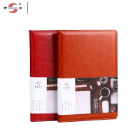 申士(SHEN SHI) 皮面笔记本25-50 25K 140页 混色 单本装