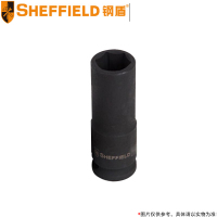钢盾(SHEFFIELD) 3/4英寸系列六角风动长套筒 S123518 18mm
