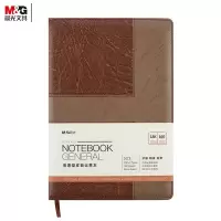 晨光(M&G) 18k普惠皮面记事本 APY1DK78 160页 单本装 棕色 |本