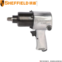 钢盾(SHEFFIELD) 维修级气动扳手 S125003 1/2英寸