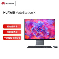 华为(HUAWEI) 一体机电脑 MateStation X R5/16G/512G SSD/集显/28.2英寸/深空灰
