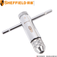 钢盾(SHEFFIELD) 双向棘轮丝锥绞手 S134013 M5-M12