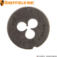 钢盾(SHEFFIELD) 公制高速钢板牙 S135003 M5