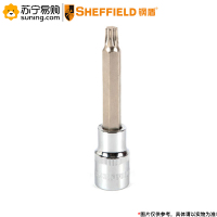 钢盾(SHEFFIELD) 12.5mm系列100mm长花型旋具套筒 S015255 T55