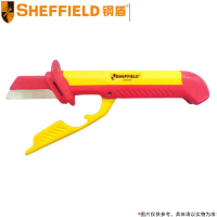 钢盾(SHEFFIELD) 注塑型双色绝缘直平可换式电缆刀 S150010 58*185mm
