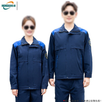 恒漉 全棉工作服套装 TZ166-3 防静电