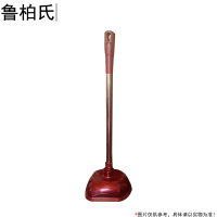 鲁柏氏 马桶皮吸 007 50*3.8