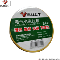 公牛(bull) 热缩电气绝缘胶带 GN-ET8A 14米 黄色