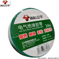 公牛(bull) 热缩电气绝缘胶带 GN-ET8A 14米 绿色