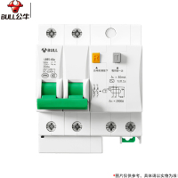 公牛(bull) 电子式AC断路器 LBE5-63a/50A-2P/C型230V 白色
