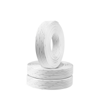 津成 扁护套线RVVB 2*1.0mm² 95米/盘 白色