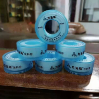 九头鸟 生料带 19MM*0.1MM*10M 白色 30卷/盒