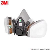 3M 6200防毒防护面罩 (含一个面具 两个6001滤毒盒 两片滤棉 两个滤棉盖) 一套装