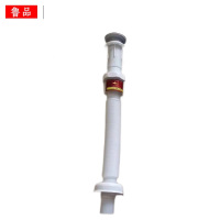 鲁品连体下水器 32mm (带软管)