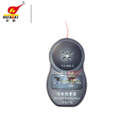 华泰 近电预警器 YJ-AM-3 220V/10KV/35KV三挡
