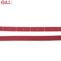 扬子(YANGZI)洗地机X2配件吸水胶条 红色