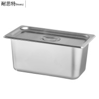 耐思特304不锈钢分数盒带盖 月53*33*15cm 0.6mm厚