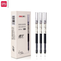 得力(deli)全针管直液式走珠笔 考试宝珠笔 中性笔 签字笔 水笔 S865 0.38mm 黑色 12支/盒 单盒