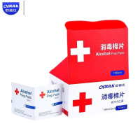欧普拉75%酒精棉片6*6cm 100片/盒 一盒装